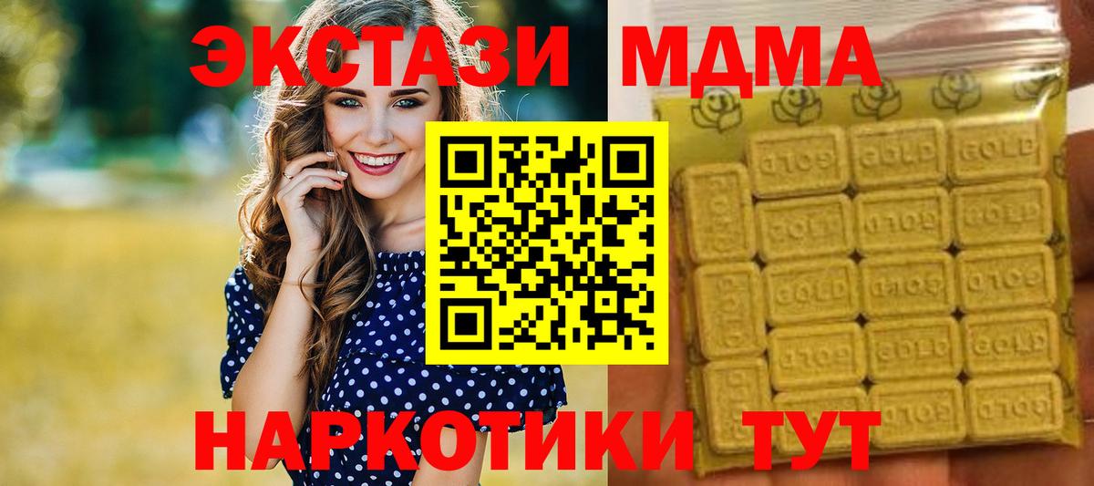 Гашиш Зерноград