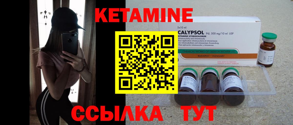 МАРИХУАНА  КОКАИН  Мефедрон кристаллы  Зерноград  Вход с VPN  ГАШ  Метамфетамин 