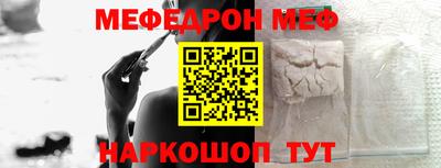 кокаин VHQ Жуковский