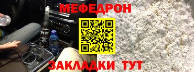 дистиллят марихуана Заволжье