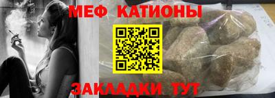 скорость mdpv Заводоуковск