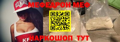 дистиллят марихуана Заволжье