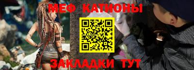 кокаин VHQ Жуковский