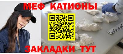 дистиллят марихуана Заволжье