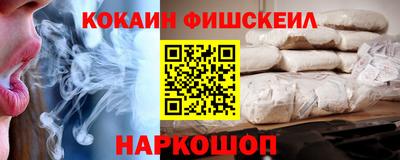 дистиллят марихуана Заволжье
