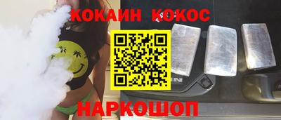 дистиллят марихуана Заволжье