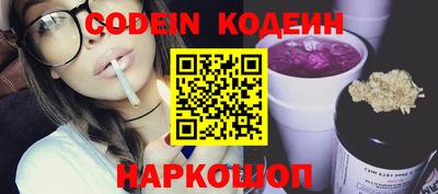 дистиллят марихуана Заволжье