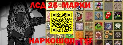 кокаин VHQ Жуковский