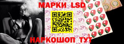 дистиллят марихуана Заволжье