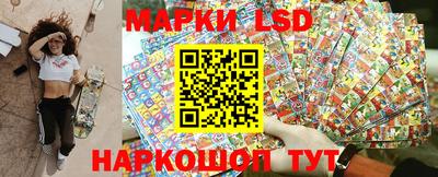 дистиллят марихуана Заволжье