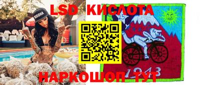 кокаин VHQ Жуковский