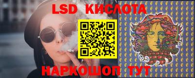 кокаин VHQ Жуковский