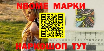 скорость mdpv Заводоуковск