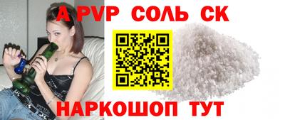 кокаин VHQ Жуковский