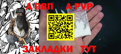 кокаин VHQ Жуковский