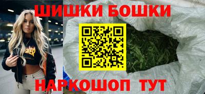 кокаин VHQ Жуковский