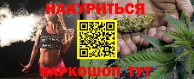 кокаин VHQ Жуковский