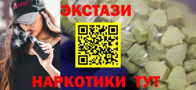 скорость mdpv Заводоуковск