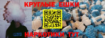 кокаин VHQ Жуковский