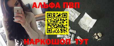 кокаин VHQ Жуковский