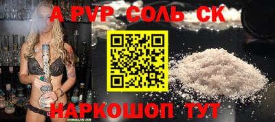 кокаин VHQ Жуковский
