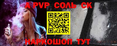 кокаин VHQ Жуковский