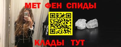 дистиллят марихуана Заволжье