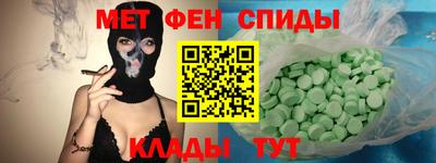 кокаин VHQ Жуковский