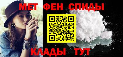 кокаин VHQ Жуковский