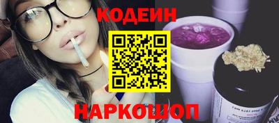скорость mdpv Заводоуковск