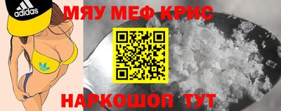 дистиллят марихуана Заволжье