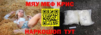 дистиллят марихуана Заволжье