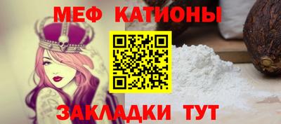 дистиллят марихуана Заволжье