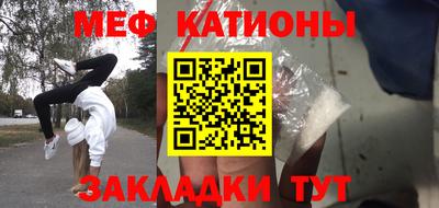 дистиллят марихуана Заволжье