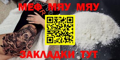 дистиллят марихуана Заволжье