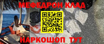 кокаин VHQ Жуковский