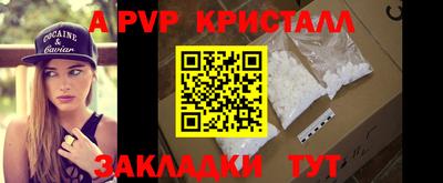 кокаин VHQ Жуковский
